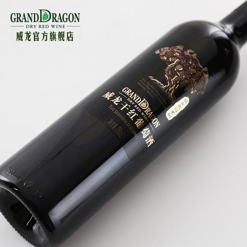 西域老树，岁月留香——品鉴威龙干红葡萄酒赤霞珠橡木桶陈酿