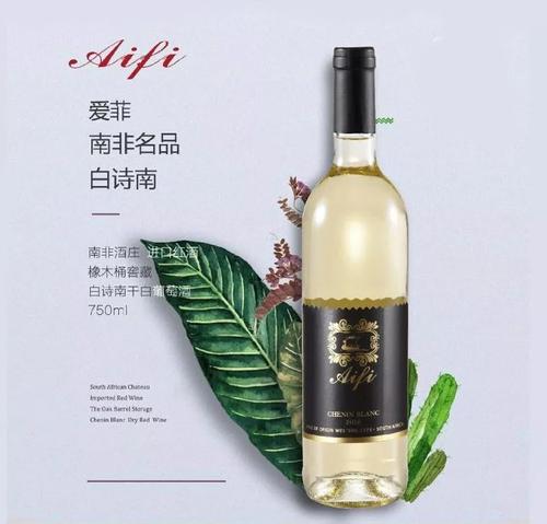 浙江进口红酒生产厂家与葡萄酒产业探析